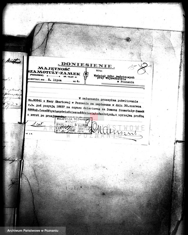 Obraz 19 z jednostki "Rewizje majątku państwowego Szamotuły-Zamek"