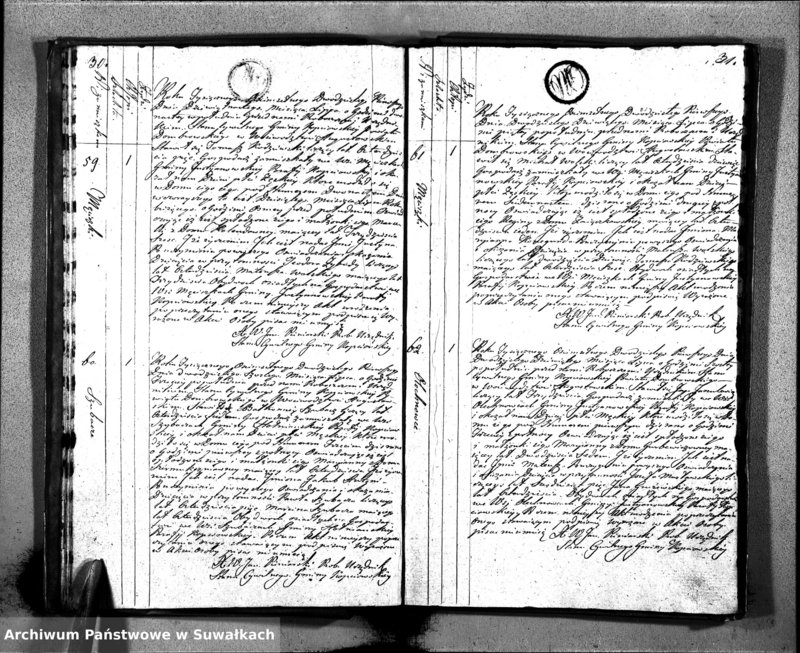 image.from.unit.number "Akta Urodzonych Gminy Kopciowskiey Powiatu Dombrowskiego w Woiewództwie Augustowskim od dnia Pierwszego Miesiąca Stycznia 1821 Roku"