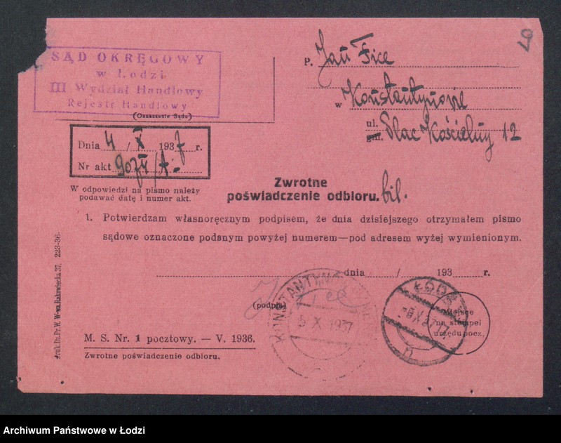 Obraz 11 z jednostki "Jan Fic – sklep rzeźniczy Konstantynów"