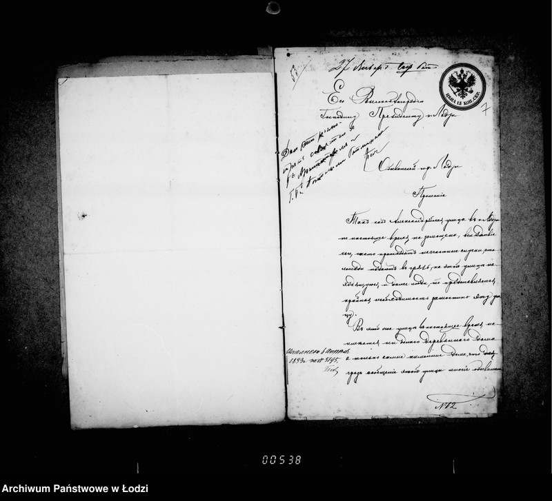 Obraz 10 z jednostki "O mostovych"