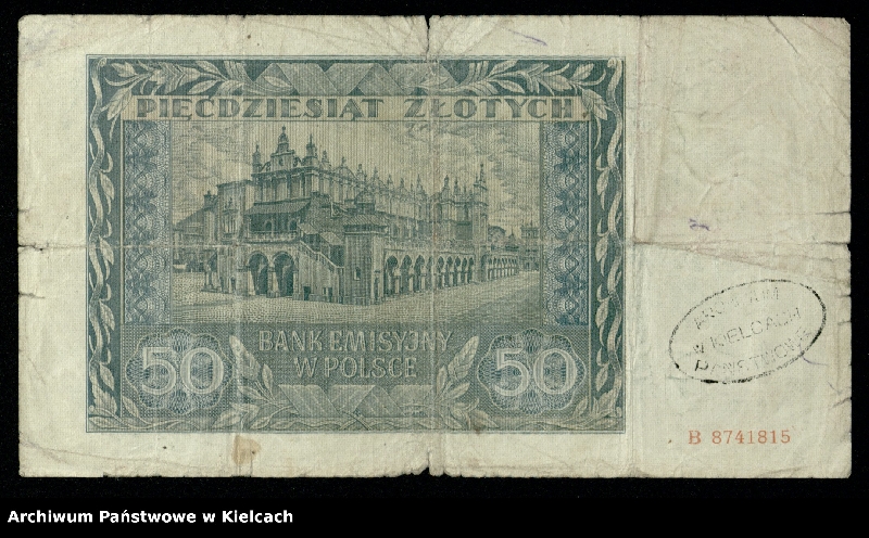 image.from.unit.number "Banknoty polskie z okresu II wojny światowej. Bony i bilety Polskiej Krajowej Kasy Pożyczkowej z okresu I wojny"