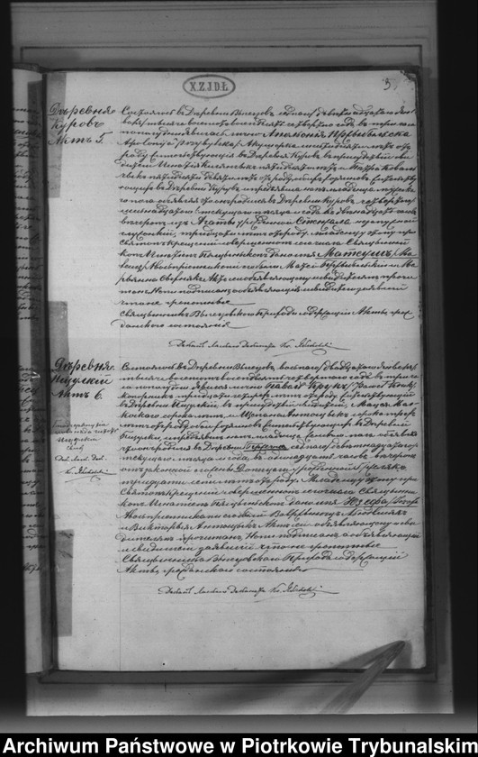 image.from.unit.number "[Księga duplikat aktów urodzonych, zaślubionych i zmarłych]"