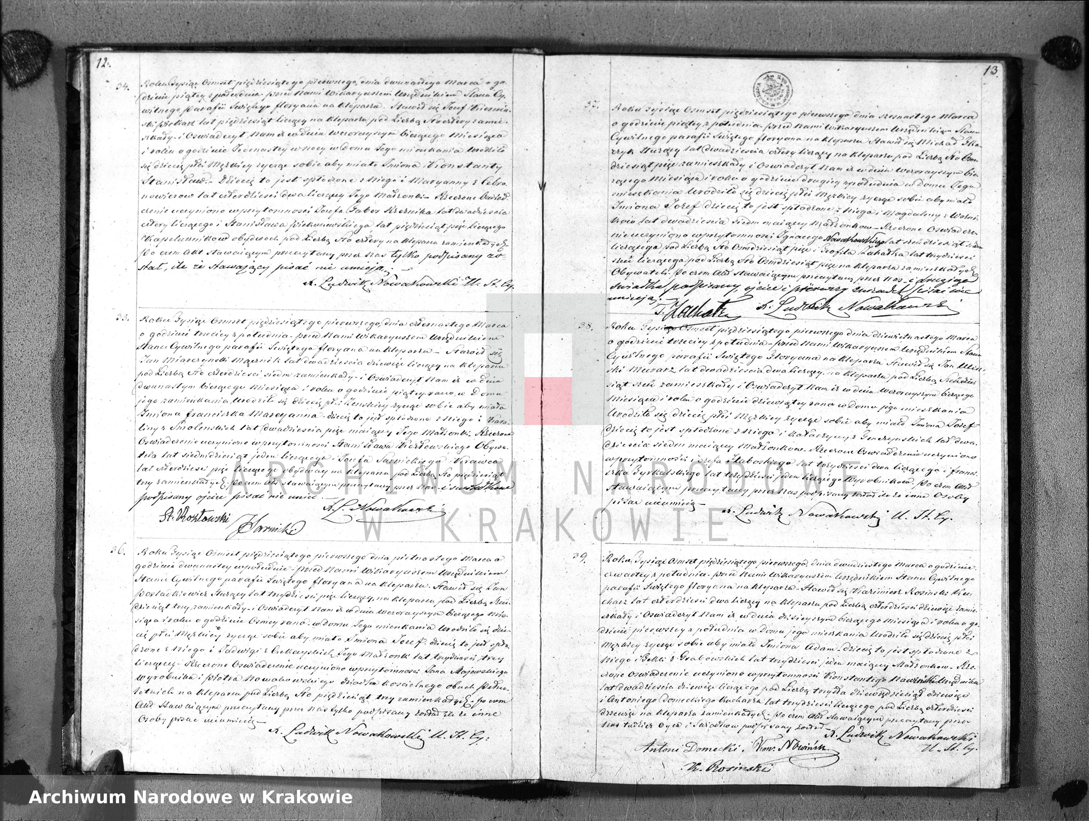 Skan z jednostki: Księga Aktów Urodzenia Uznania i Przysposobienia dla Parafii S o Floryana na Kleparzu na rok 1851