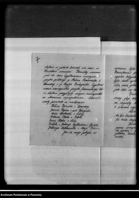 Obraz 11 z jednostki "Belgia - Komitet Pomocy Polakom w Belgii - sprawozdania i korespondencja."