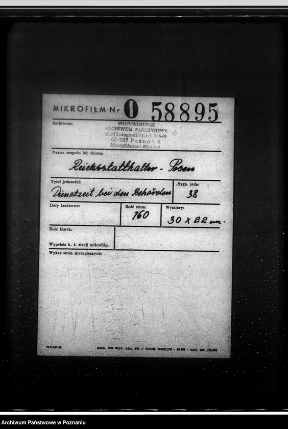 Obraz 2 z jednostki "Dienstzeit bei den Behörden"