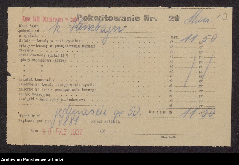 Obraz 12 z jednostki "Szulem Herszbajn- wyrób i sprzedaż manufaktury w Pabianicach"