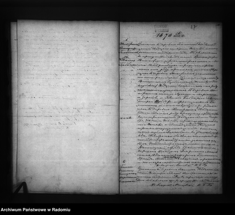 image.from.unit.number "Dublikat aktov graždanskogo sostoâniâ urodivšihsâ, brakosočetavšihsâ i umierših dlâ prihoda Bĕliny na god 1870"