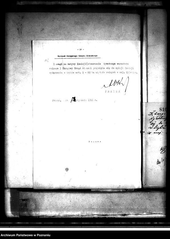 Obraz 19 z jednostki "Majątek Myjomice powiatu kępińskiego wyłączenie z art. 4,5 ustawy o przeprowadzeniu reformy rolnej"