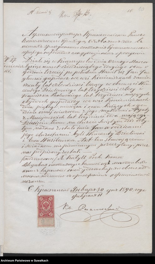 image.from.unit.number "Dokumenty do akt małżeństw parafii rzymskokatolickiej w Kaletniku"