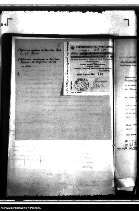 Obraz 11 z jednostki "Towarzystwo Przemysłowo-Rzemieślnicze w Skalmierzycach"