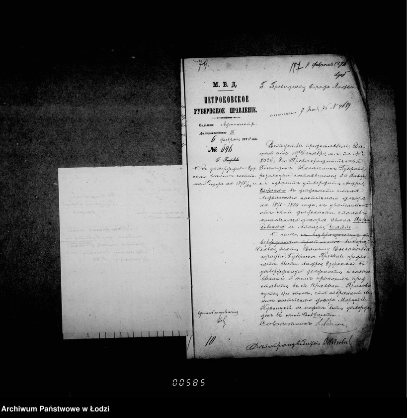 Obraz 17 z jednostki "O katoličeskom i evangeličeskom kostele"