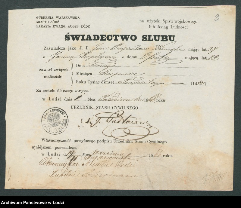 Obraz 5 z jednostki "[Aneksy od nr 726 do nr 740]"