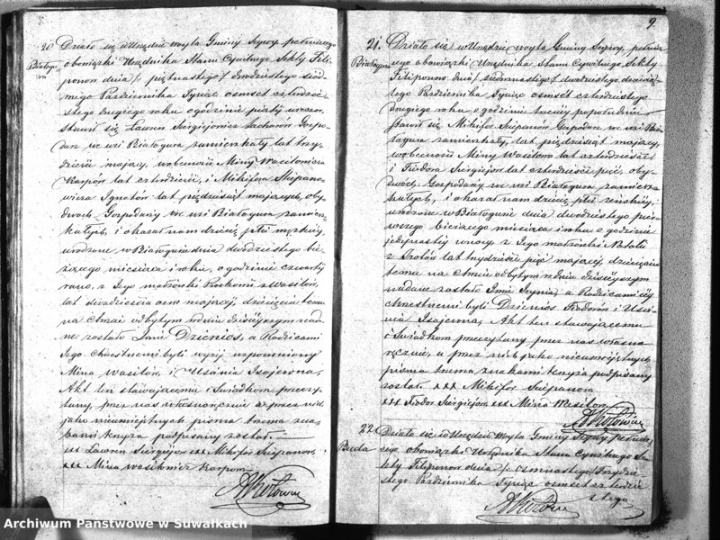 image.from.unit.number "Duplikat akt Urzednika Stanu Cywilnego Sekty Filiponów Gminy Seywy za 1842 rok"