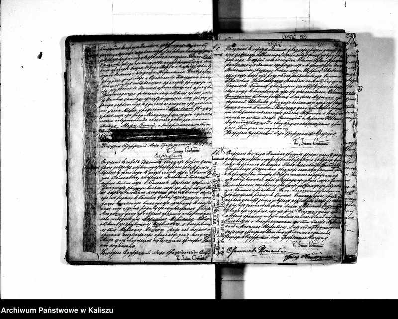 Obraz 6 z kolekcji "Uczestnicy Powstania Warszawskiego urodzeni na Ziemi Kaliskiej111"