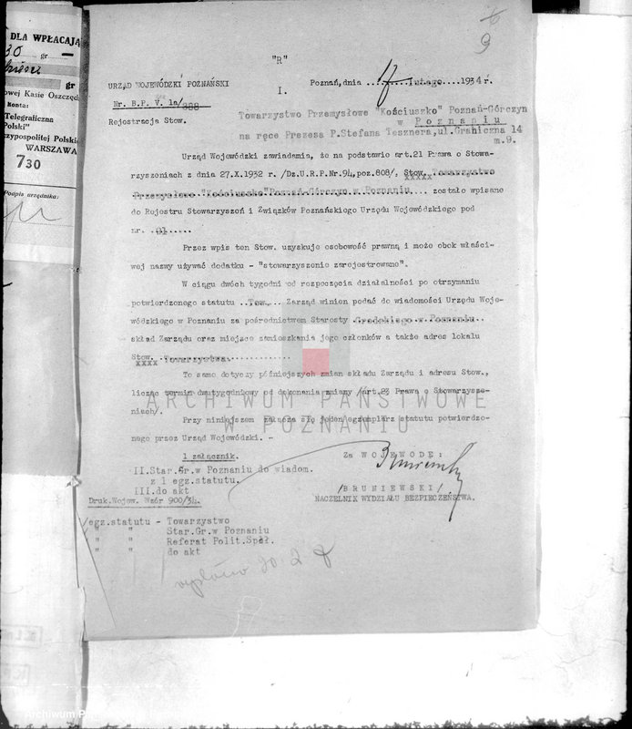 Obraz 15 z jednostki "/Towarzystwo Przemysłowe,,Kościuszko" Poznań/"