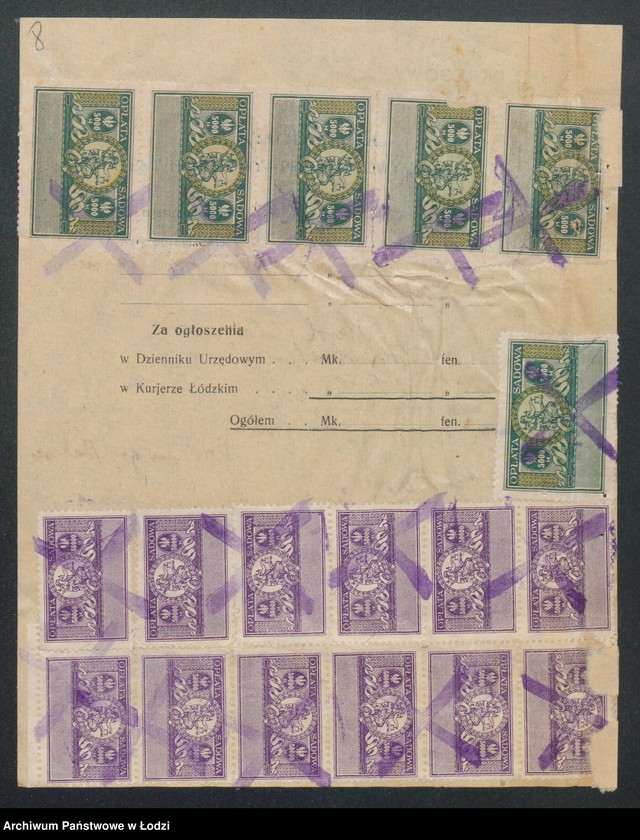 Obraz 10 z jednostki "Karol Werner- wiatrak"