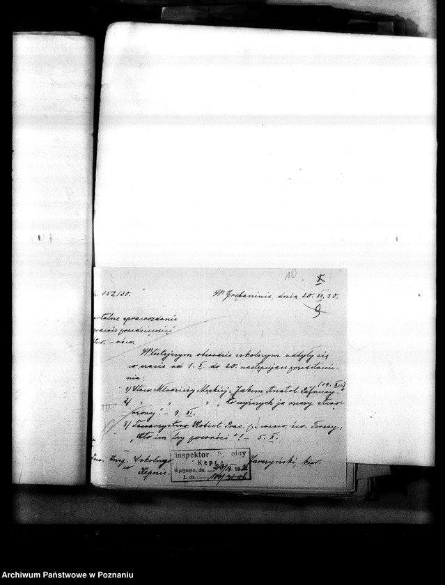 Obraz 16 z jednostki "[Oświata poza szkolna - sprawozdania z imprez kulturalno-oświatowych]"