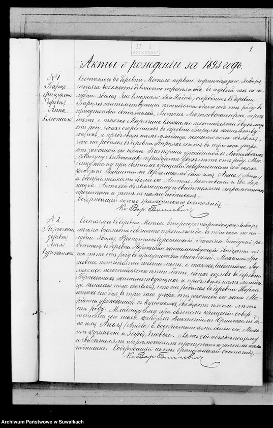 image.from.unit.number "Kniga Duplikat Aktow brakosočetanii, o roždenii i o smerti v Metel