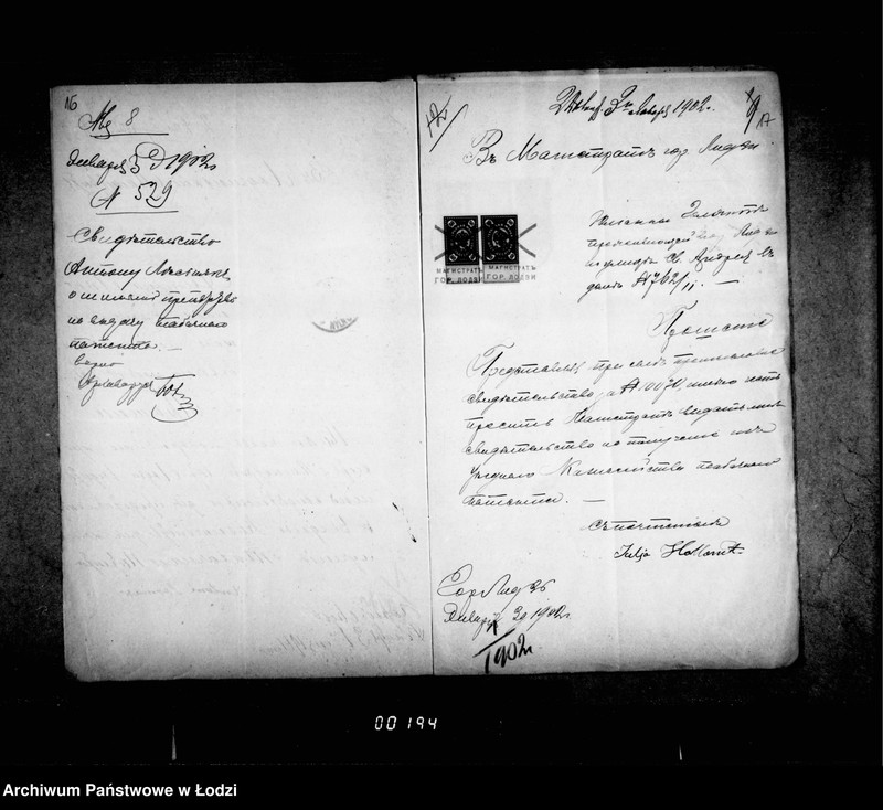 Obraz 14 z jednostki "O svidetel´stvach na tabačnye patetnty"