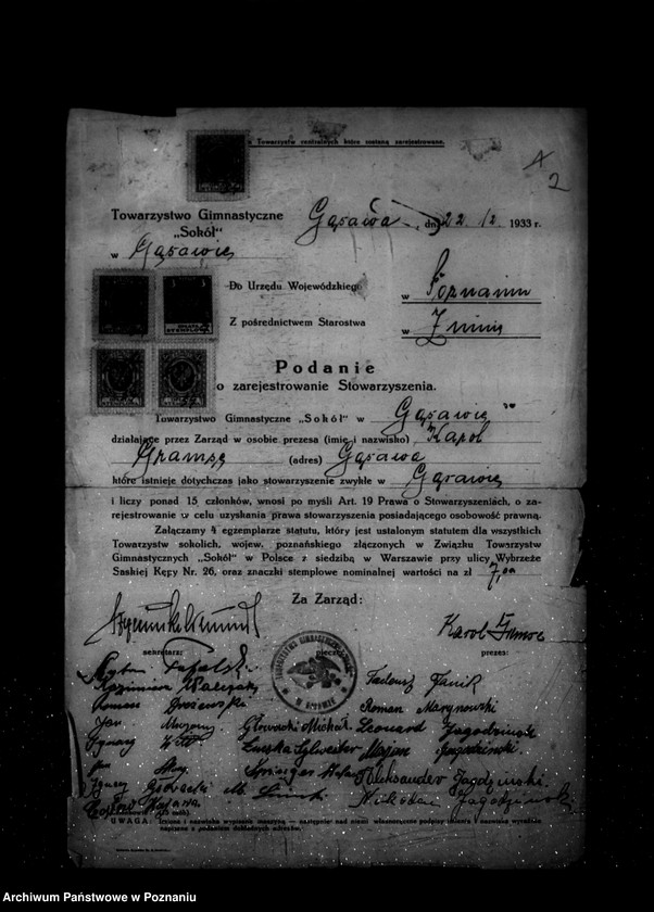 Obraz 6 z jednostki "/Towarzystwo Gimnastyczne „Sokół" w Gąsawie powiat Żnin - rejestracja/"