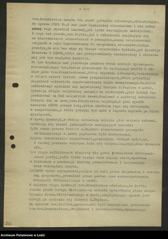 Obraz 17 z jednostki "Sekcja Włókiennicza-protokoły posiedzeń, sprawozdania"