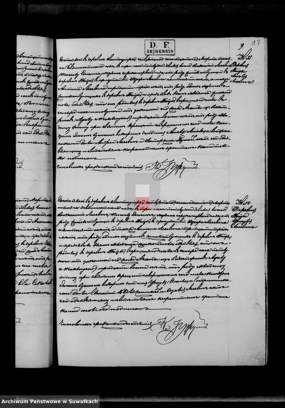 image.from.unit.number "Nastojaščaja kniga duplikat služaščaja dlja zapisyvanija aktov o rodivšichsja, brakosočetavšichsja i umeršich Sveto Jezerskago rimsko-katoličeskago prichoda na 1900 god"