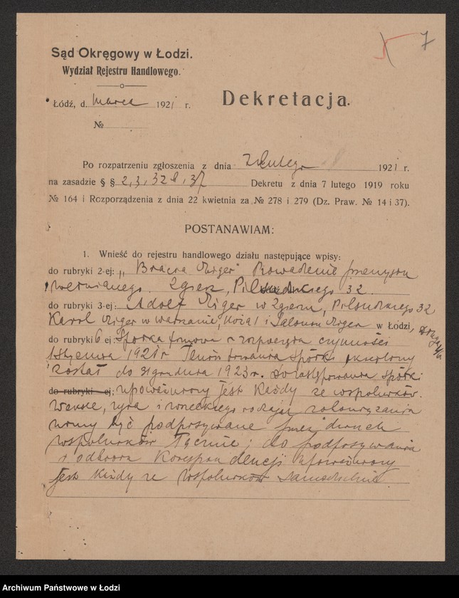 Obraz 9 z jednostki "Adolf Eiger, Karol Eiger, Salomon Eiger "Bracia Eiger" - prowadzenie przemysłu wełnianego"