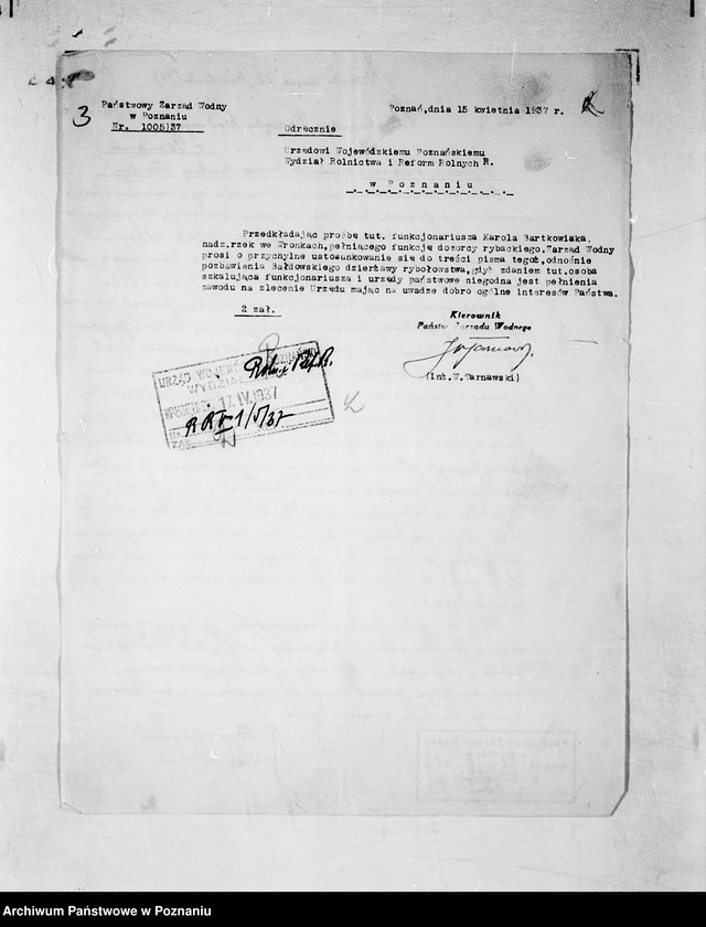 Obraz 7 z jednostki "/Zażalenia różne/"