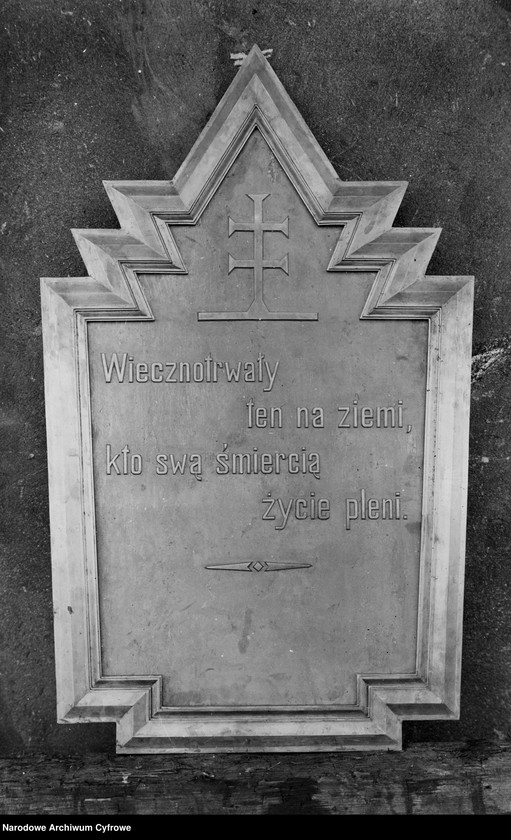 image.from.unit.number "Chorzów. Pomnik Powstańców Śląskich."