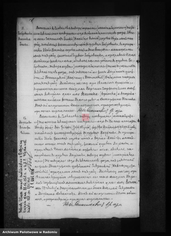 image.from.unit.number "[Duplikat akt urodzonych, zaślubionych i zmarłych parafii Głowaczów za 1904 r.]"