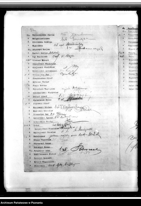 Obraz 16 z jednostki "Korespondencja Związku Strzeleckiego, sprawozdania, kwestionariusze ewidencyjne, rozkazy Komendy Powiatowej Związku Strzeleckiego w Koninie i podległych jej oddziałów"