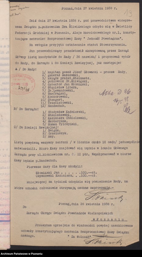 Obraz 16 z jednostki "Kasa "Jedność Powstańcza""