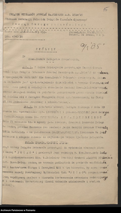 Obraz 16 z jednostki "Okólniki okręgu Związku Weteranów Powstań Narodowych Rzeczypospolitej Polski."