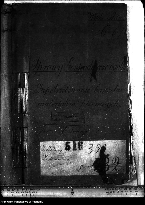 Obraz 4 z jednostki "Sprawy gospodarcze-ogólne Zapotrzebowanie kancelaryjne materiałów pisemnych"