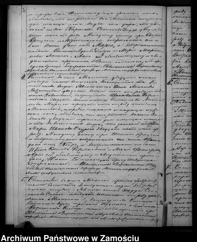 image.from.unit.number "Akta urodzeń, małżeństw, zgonów"