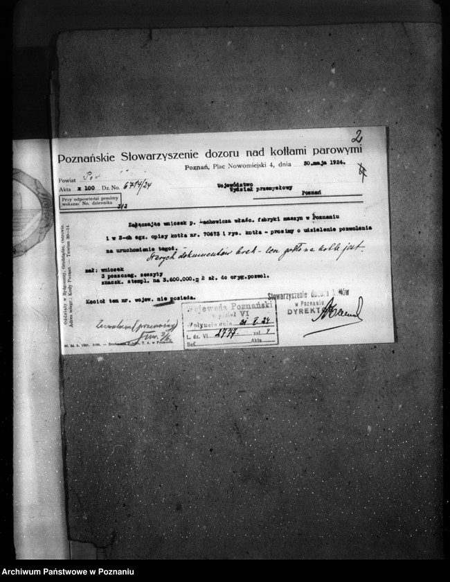 Obraz 6 z jednostki "Fabryka maszyn -Lachowicz i Ska w Poznaniu nr woj. kotła 17"