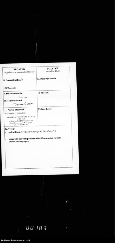 Obraz 3 z jednostki "O svidetel´stvach na tabačnye patetnty"