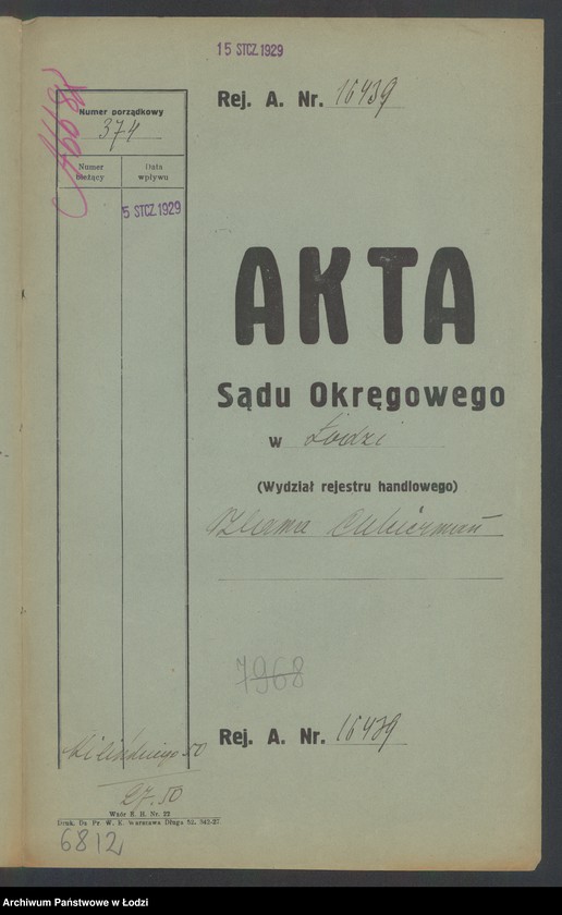 Obraz 2 z jednostki "Szlama Cukierman - sklep spożywczo-kolonialny"
