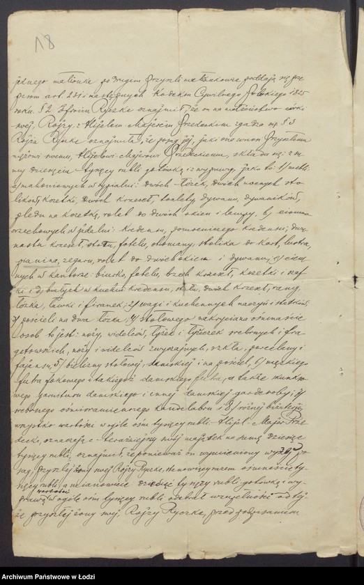 Obraz 20 z jednostki "Widzewianka- Judka Majerczyk, Aron Herszberg, Hijel Majer Przedecki- sprzedaż wyrobów i innych towarów Widzewskiej Manufaktury Sp. Akc."