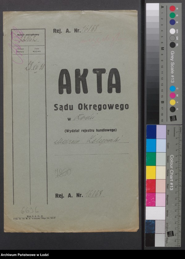 Obraz 2 z jednostki "Marcin Zelgowski - sklep spożywczo-kolonialny"