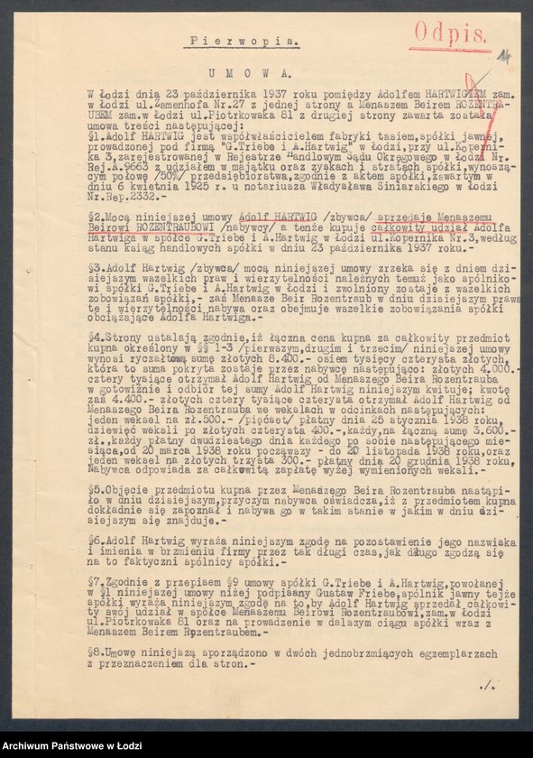 Obraz 16 z jednostki "G.Triebe i A.Hartwig- fabryka tasiem bawełnianych"