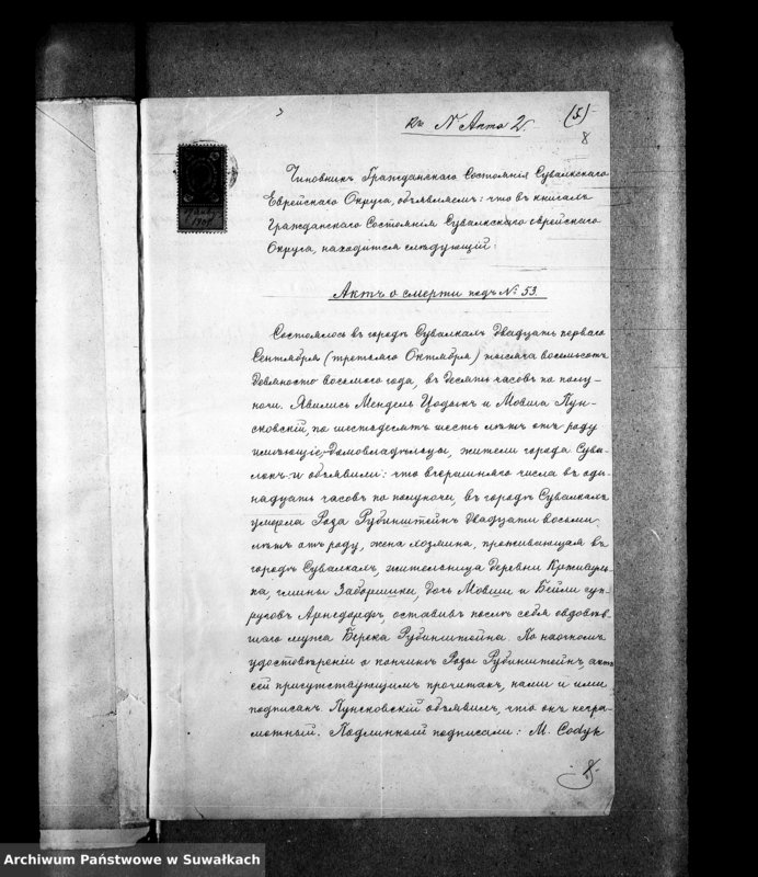 image.from.unit.number "[Dokumenty do akt małżeństw]"