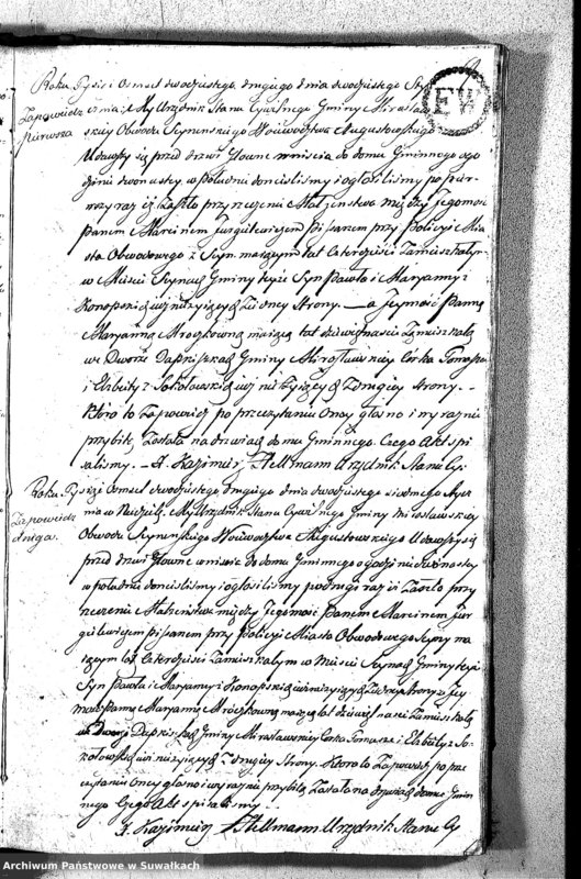 image.from.unit.number "Akta Zaślubionych Gminy Mirosławskiey na Rok 1822"