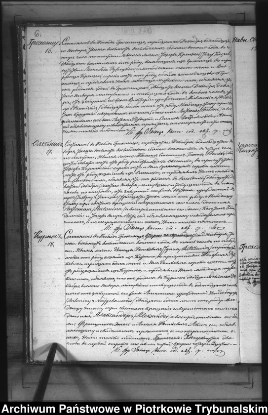 image.from.unit.number "[Księga duplikat aktów urodzonych, zaślubionych i zmarłych]"