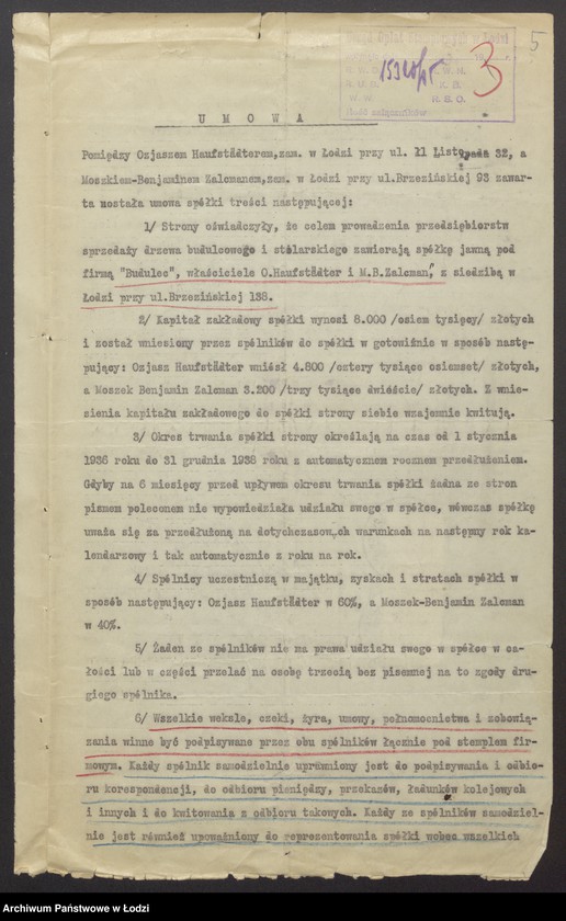 Obraz 7 z jednostki "Osiarz Haufstädter, Moszek Beniamin Zalcman- sprzedaż drzewa budulcowego i stolarskiego"