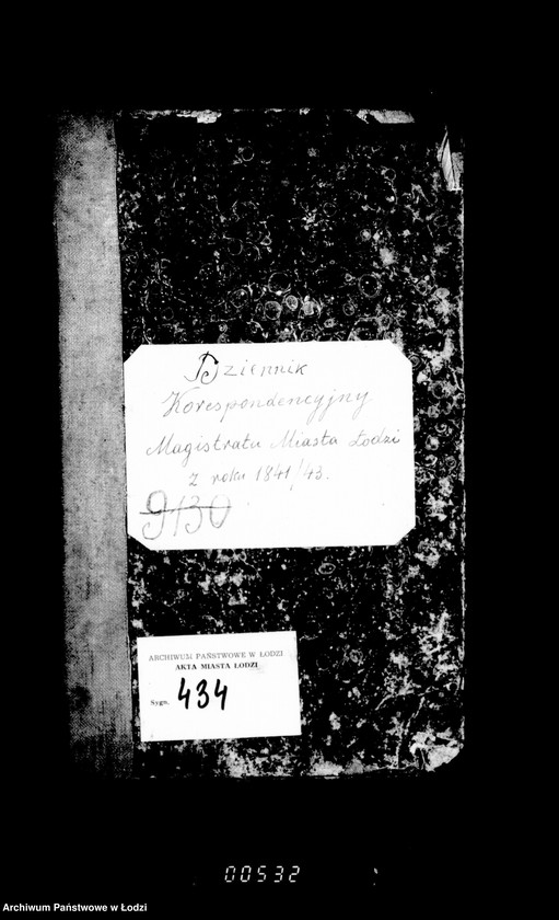 Obraz 4 z jednostki "Dziennik korespondencyjny magistratu miasta Łodzi z roku 1841/43"