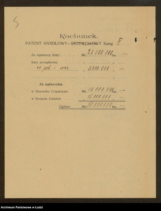 Obraz 7 z jednostki "Jakób Jume Faktor- sprzedaż manufaktury"