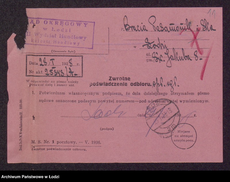 Obraz 13 z jednostki "Mojżesz Pasamonik, Munysz Pasamonik, Mendel Herc- wyrób i sprzedaż bielizny trykotowej"