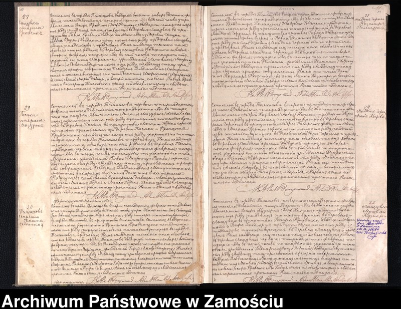 image.from.unit.number "Akta urodzeń, małżeństw, zgonów"