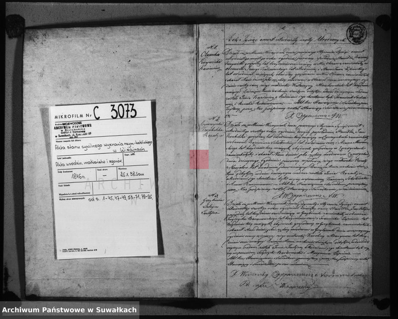 Obraz 3 z jednostki "Duplikat aktów urodzonych, zaślubionych i umarłych parafii wiżayńskiey w 1846 roku"